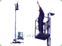 Aerial Platform Single